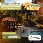 3º Lote