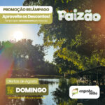 3º Lote