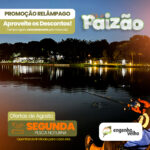 1º Lote