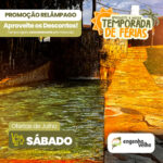 3º Lote