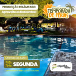 1º Lote